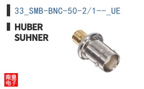 33_SMB-BNC-50-2/1--_UE ͼƬ